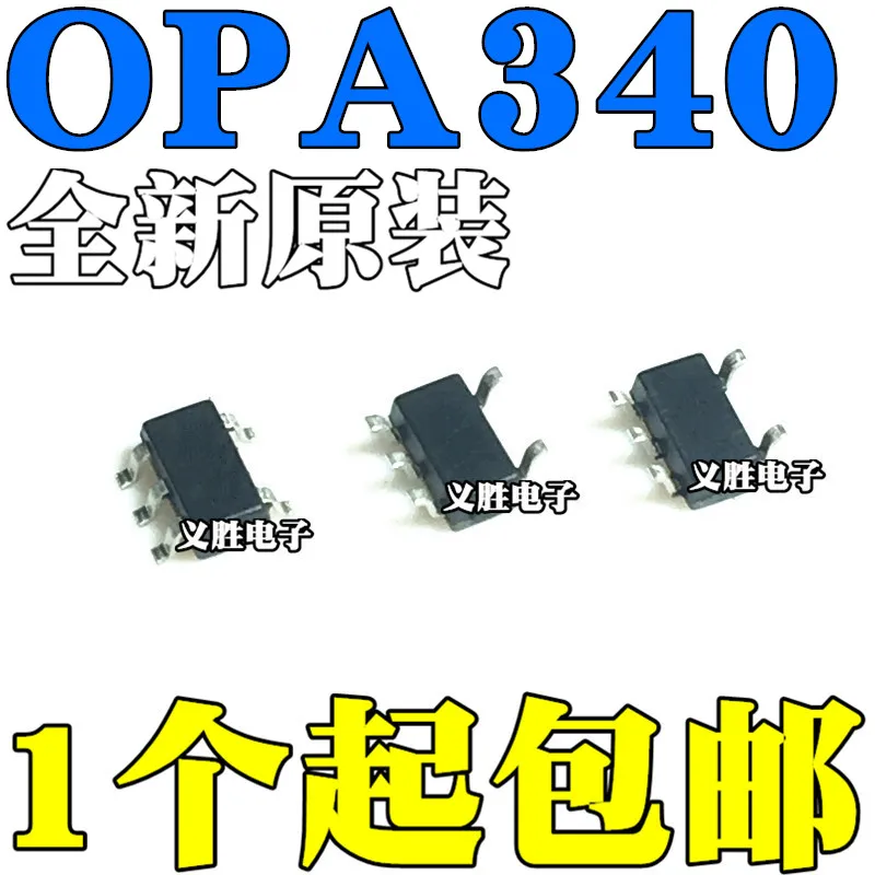 

Новый и оригинальный OPA340NA/250 OPA340NA/3K A40 SOT23-5 OPA340 встроенный IC-чип, точный Рабочий Усилитель. Пакет