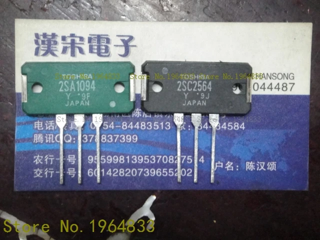

G8SE-1A4-E-12VDC 320 Ом