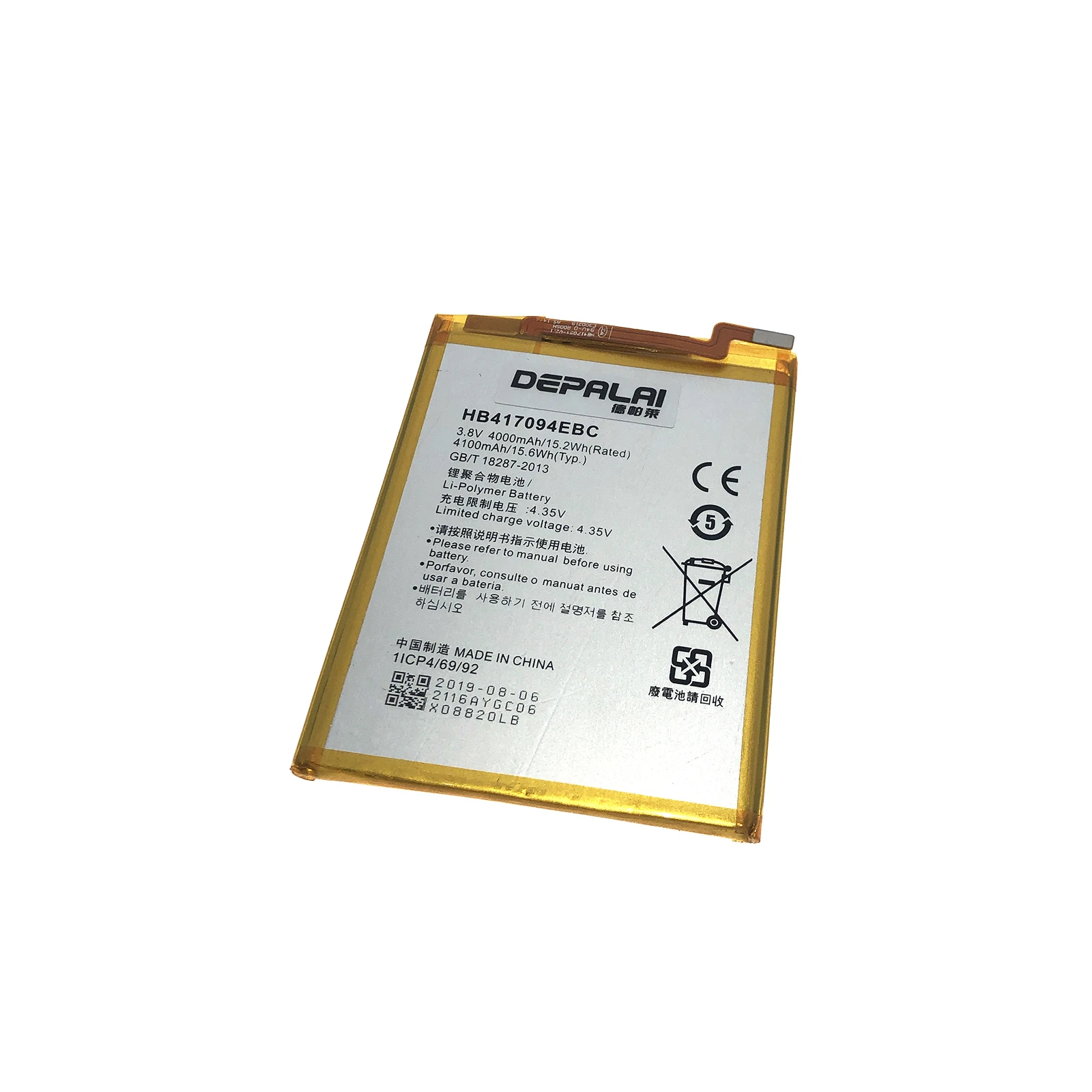 Высококачественный Сменный аккумулятор для телефона HB417094EBC Huawei Ascend Mate 7 MT7 TL00 TL10