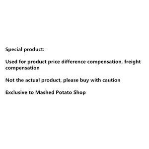 VIP customers of mashed potatoes store, used for product price difference and gifts（Purchase separately without delivery）