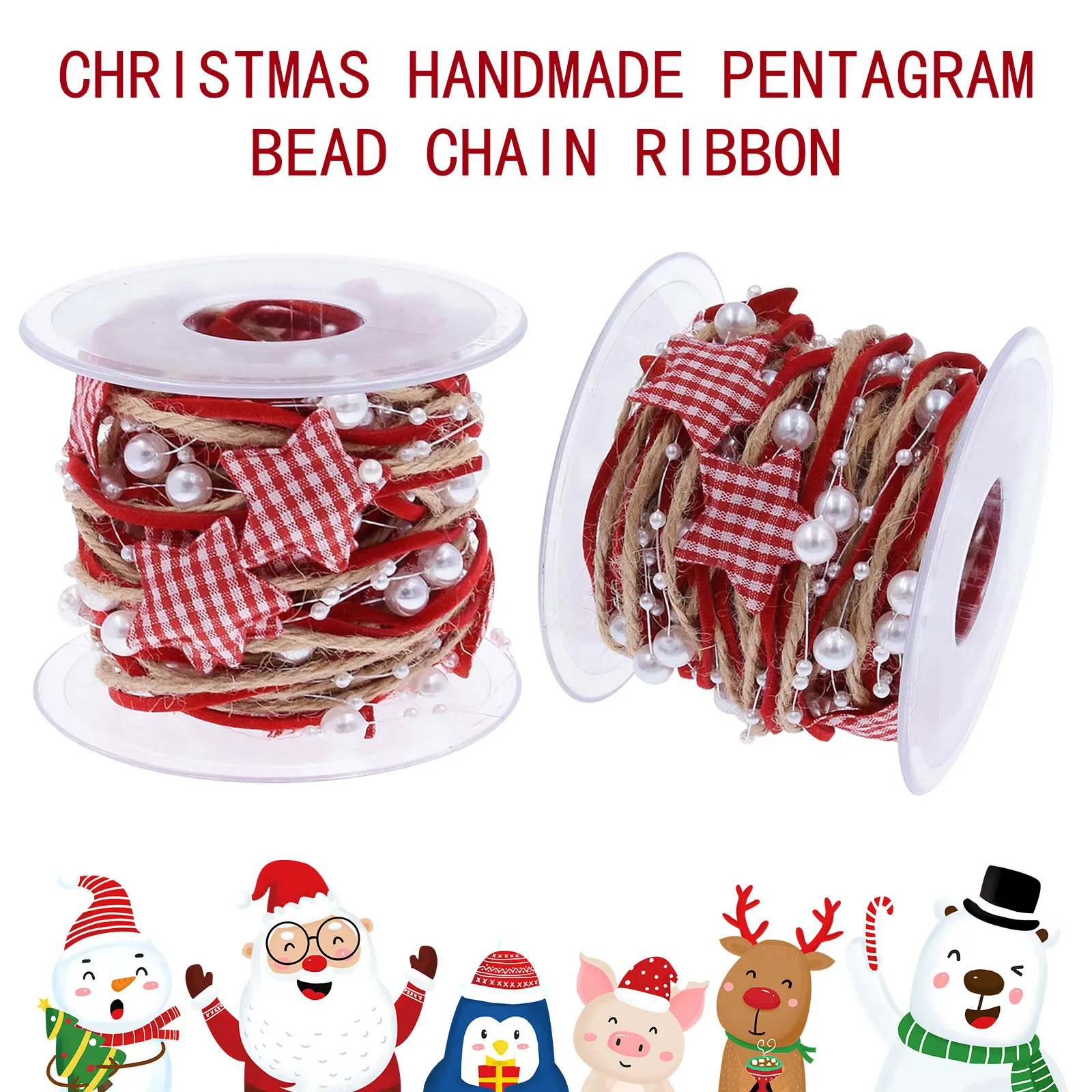 

Red Christmas Ribbon Decoration for Tree Star Bead Chain Ribbon Christmas Tree DIY Xmas Decor Home Ornaments 2022 New Year Gift