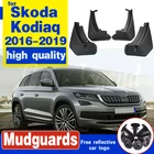 Набор брызговиков для Skoda Kodiaq 2016-2019, защита от грязи