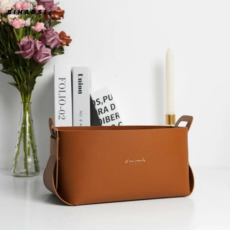Большая кожаная настольная коробка для хранения гостиной спальни мелочей