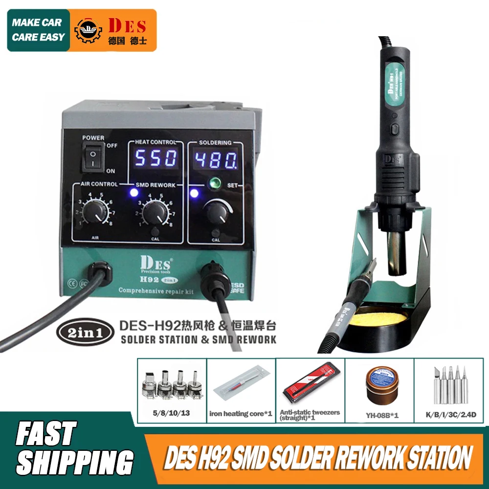 

DES H92 2 in 1 Precision Hot Air Gun SMD Soldering Rework Station Solder Iron Repair Tool for Mobile Phone PCB Welding Repair