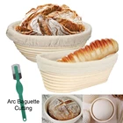 Корзина из натурального ротанга для брожения хлеба Banneton тесто плетеная корзина из ротанга Массовая корзина из ротанга инструмент сделай сам круглый Овальный