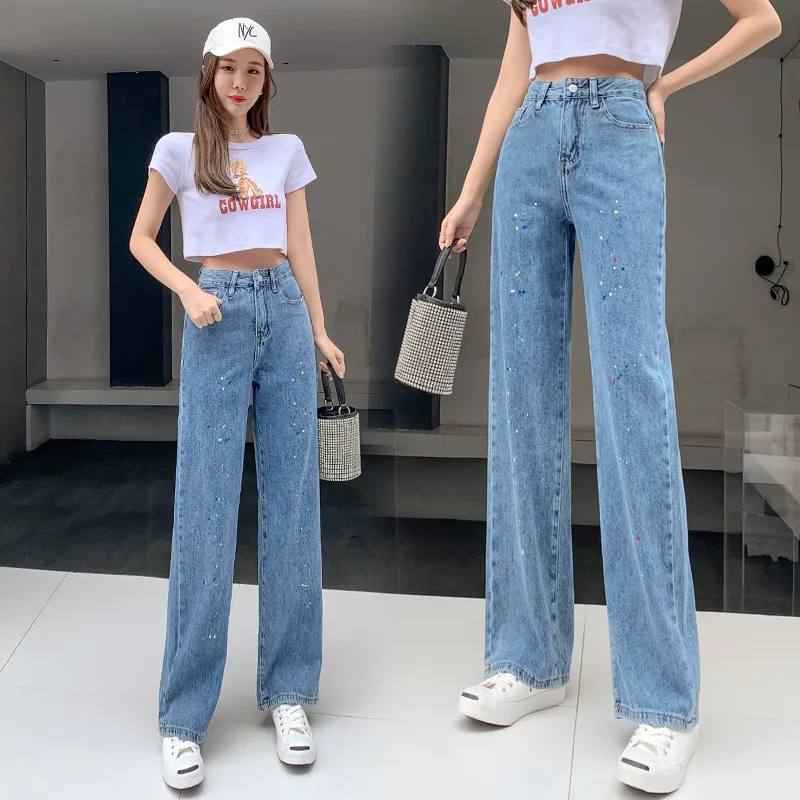 

2021 Spring New High-waisted Loose Denim Wide-legged Slim Straight Mopping Pants Trousers Streetwear Jeans Women