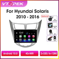 vtopek 9 4g carplay 2din android 10 0 car radio multimidia video player gps navigation for hyundai solaris 2010 2016 head unit