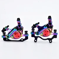 colorful bicycle hydraulic disc brake sets front rear mtb bicycle oil disc brake mountain road bike line pulling rainbow brake