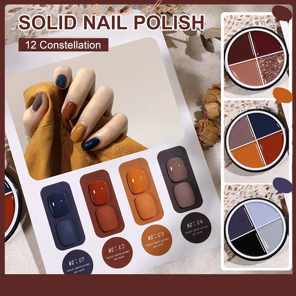 

4 Colors Solid Cream Nail Gel Polish High Pigmented Nail Varnish UV LED Top Base Gel Nail Art Manicure for Home Salon