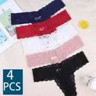 Женские кружевные трусики-стринги, 4 шт.лот