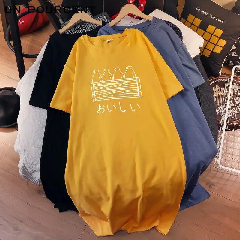 

Summer Large Bust Dress Large Women's Mid-Length Homewear Short Sleeve T-shirt Loose Nightdress Casual Dress Plus Size Lingere