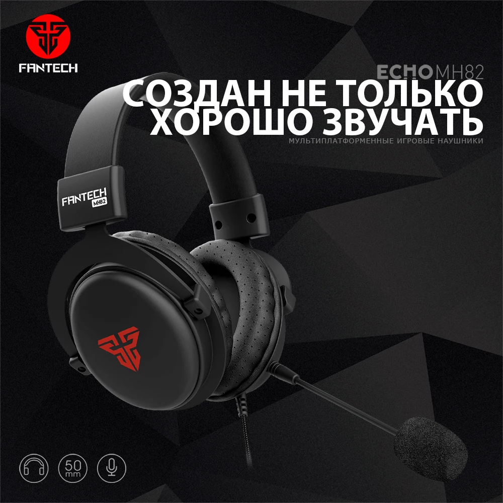 FANTECH MH82 3,5 мм Игровые наушники проводные ПК стерео наушники с гарнитурой с микрофоном для профессиональных геймеров FPS игры