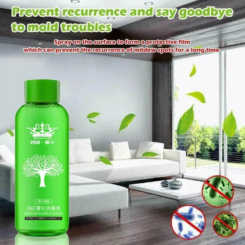 

100Ml Automotive Disinfectant Deodorization Effect Removal Liquid Purification Environmental Air Atomizing Formaldehyde Pro G4W2