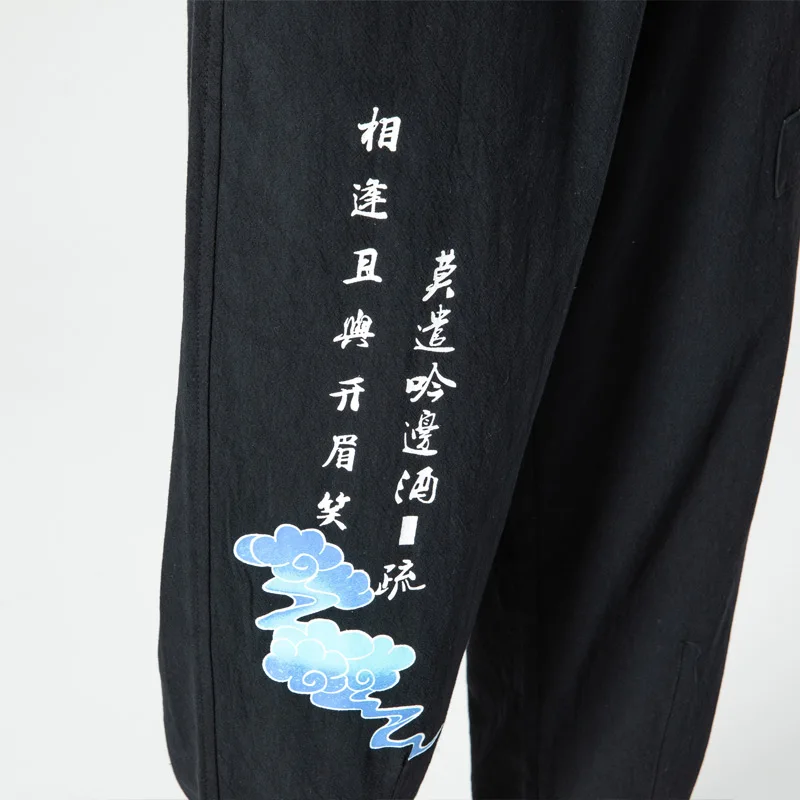 

Japanese trendy sports pants men's black cotton comfortable pants summer casual street casual loose pants