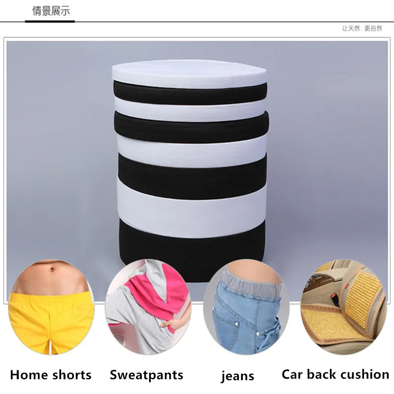 Мягкая тонкая пряжа 4 типа резиновая эластичная лента импортная из латекса и