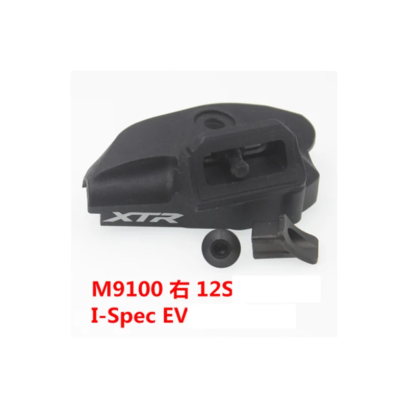 Shimano XTR SL-M9100 XT SL-M8100 12S I-Spec EV интегрированный зажим кольцевой циферблат детали для