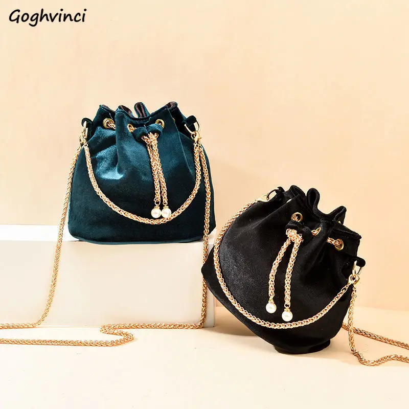 

Сумка женская через плечо, однотонная, на цепочке