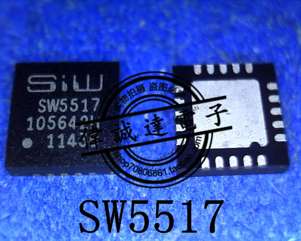 

1 шт. новый оригинальный SW5517A SM5517A SW5517 1 в наличии реальное изображение