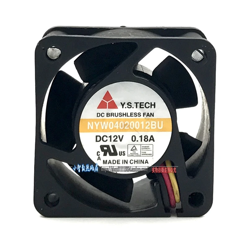 Новый оригинальный NYW04020012BU 4020 12V 0.18A маленький вентилятор охлаждения