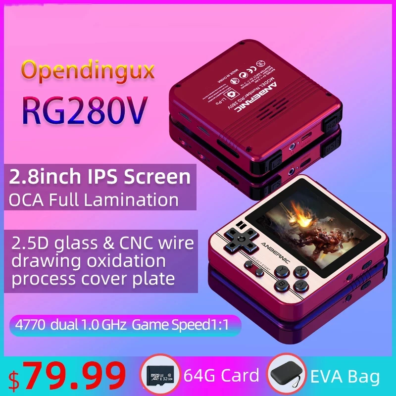 Консоль игровая ANBERNIC RG280V PS1 Ретро IPS экран 2 8 дюйма Opendingux 64 Гб 5000 игр портативная