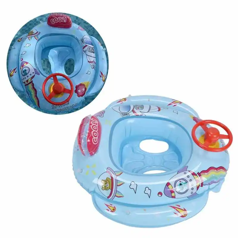Новинка двойная ручка плавательный круг Надувная Детская плавающая игрушка для