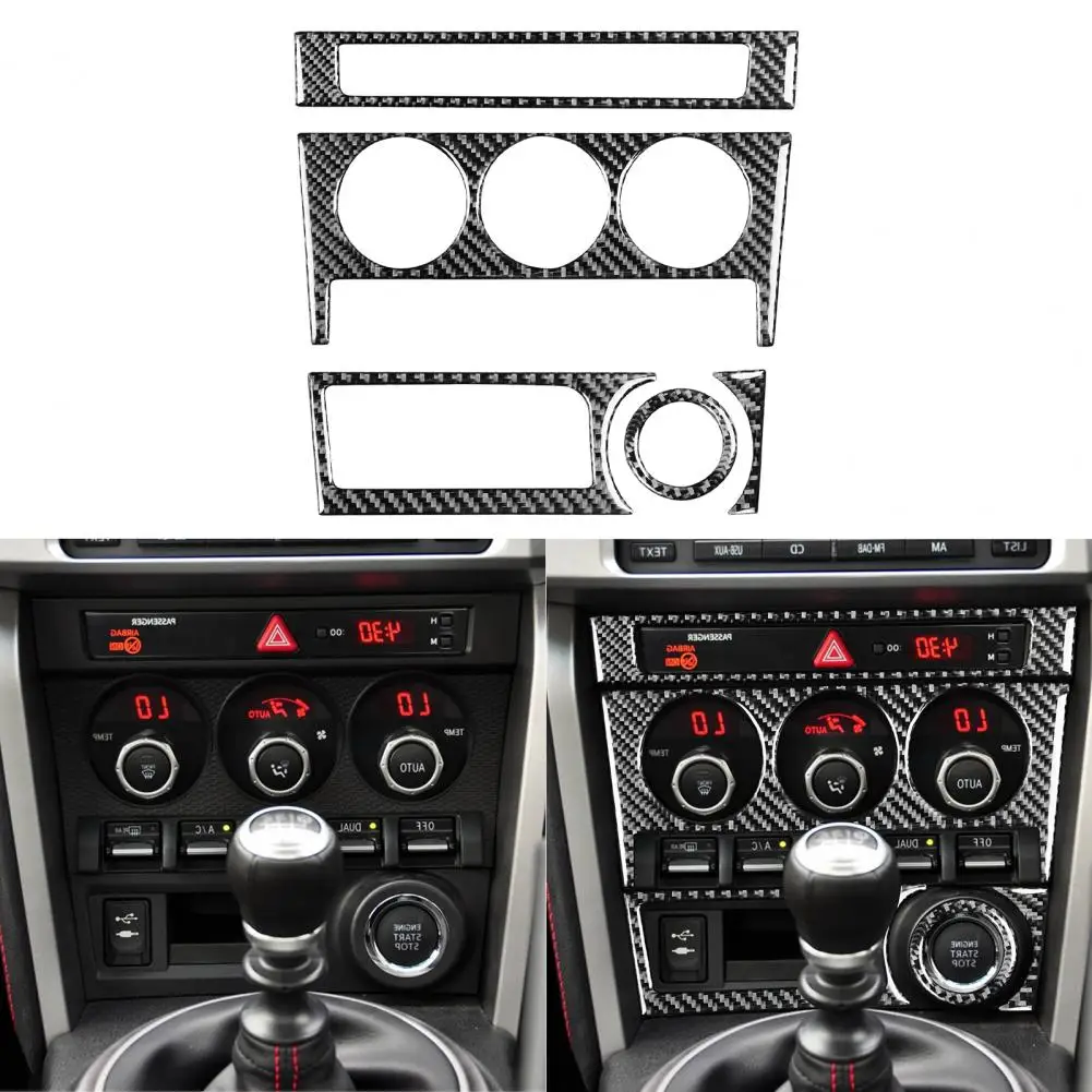 5 шт. износостойкая наклейка на центральную панель управления гладкое углеродное