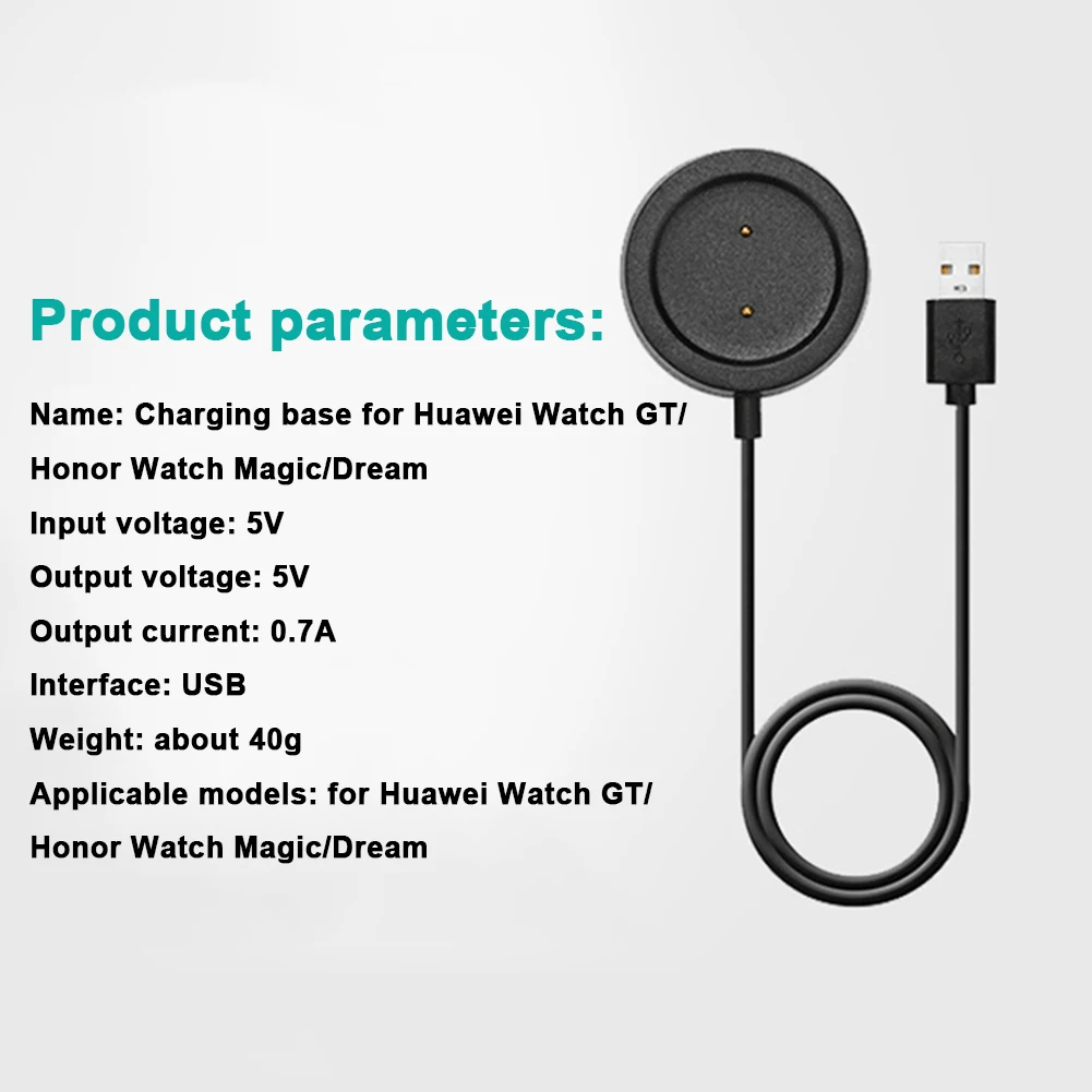 

Data Line Magnetic Fast Charging Cable Magnetic Smart Watch Charger USB Charging Dock For Huawei Watch GT/Magic/Dream