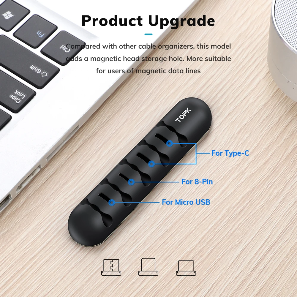Органайзер и магнитный штекер TOPK L35 силиконовый держатель для USB-кабелей гибкие