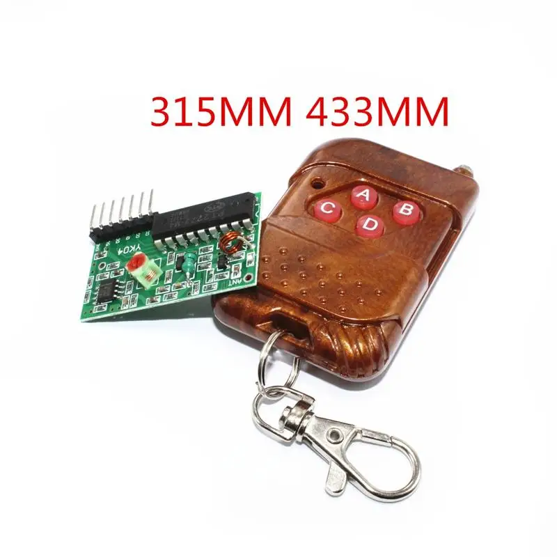 Комплект беспроводного пульта дистанционного управления IC 2262/2272 4 канала 315 МГц |