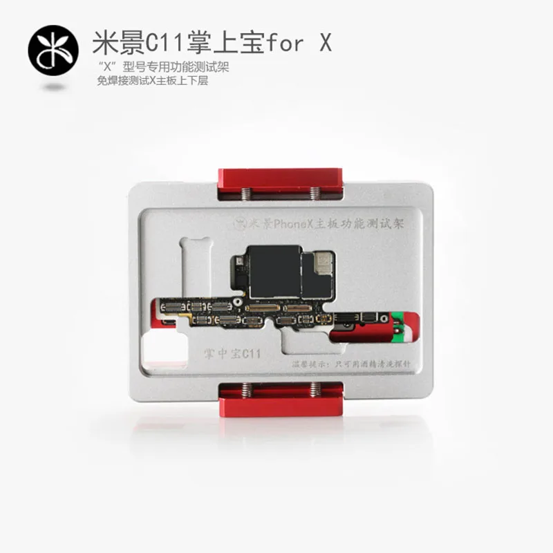 Тестер материнской платы EASYFIX MJ C11 C13 для iphone x xs xsmax | Инструменты