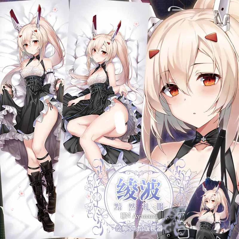 

Game Azur Lane IJN Ayanami Full Dress Dakimakura 2WAY Hugging Body Pillow Case Japanese Anime Otaku Pillow Cushion Cover Gifts