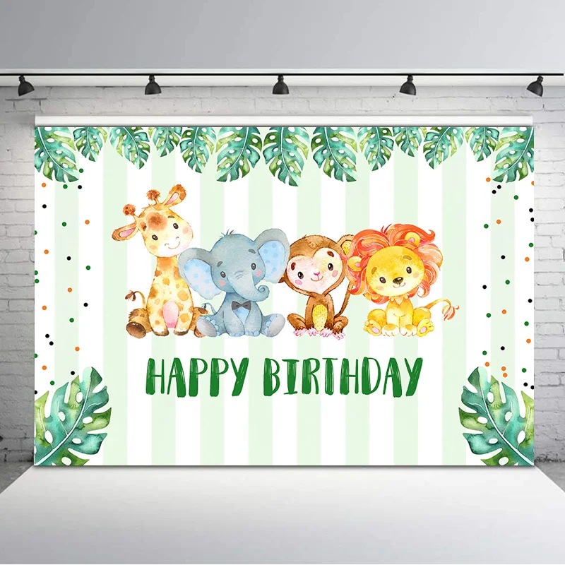 Фон для фотосъемки в джунглях сафари с днем рождения милые животные слон лев фон