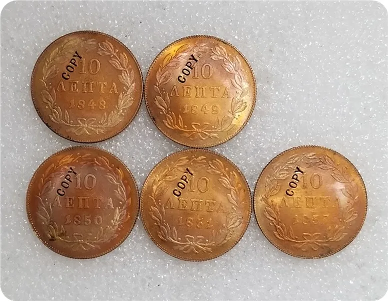 1833-1857 Греция 10 Lepta копии монет