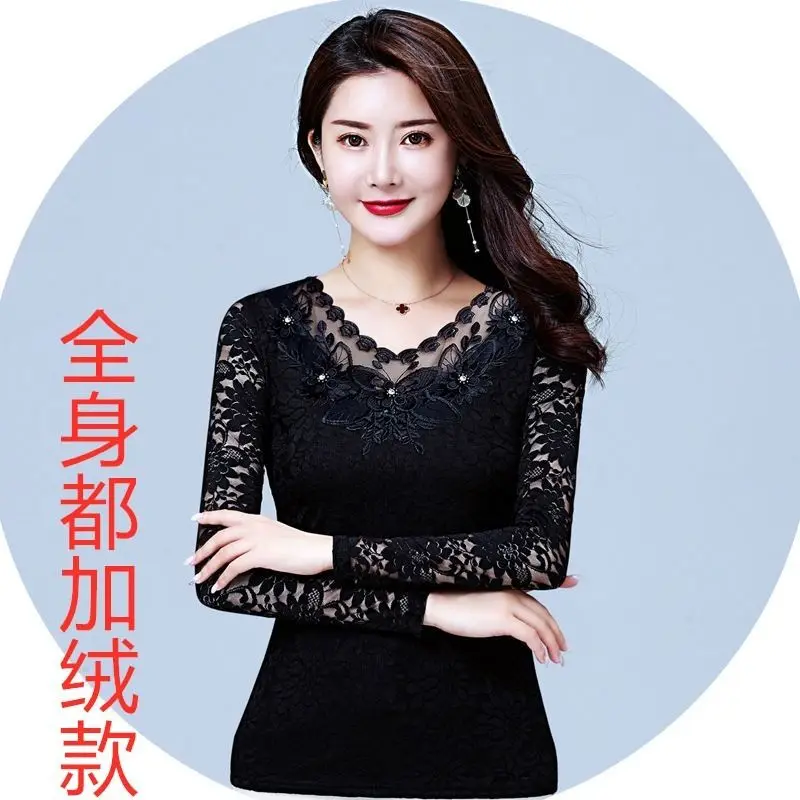 

Blouse Women Lace Shirt Women's Long Sleeve Autumn Winter plus Size Top Winter Women's Clothing Blusas Mujer De Moda