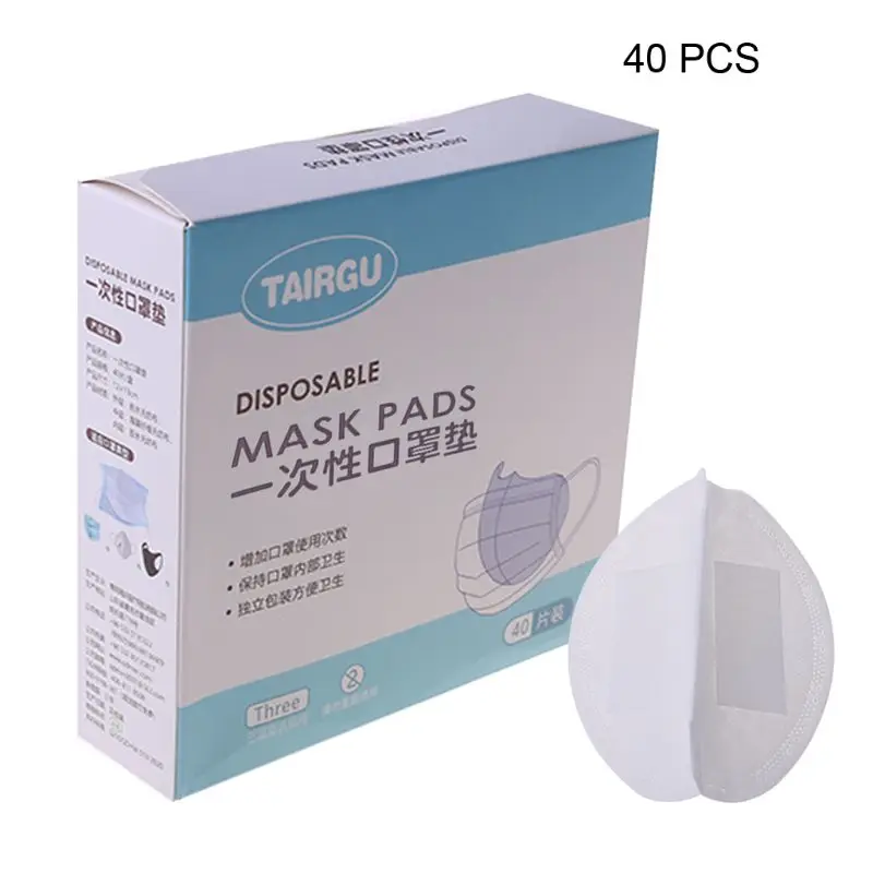 

40 Pcs/Box Disposable Mask Pad 3-Layer Filtration 2XPC