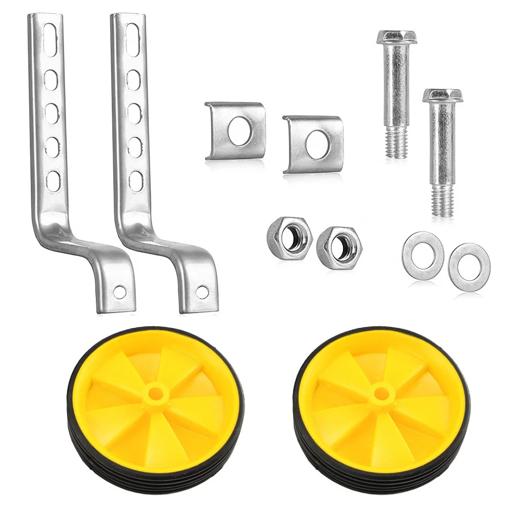 Лидер продаж сверхмощный Детский комплект кругов для тренировок на велосипеде