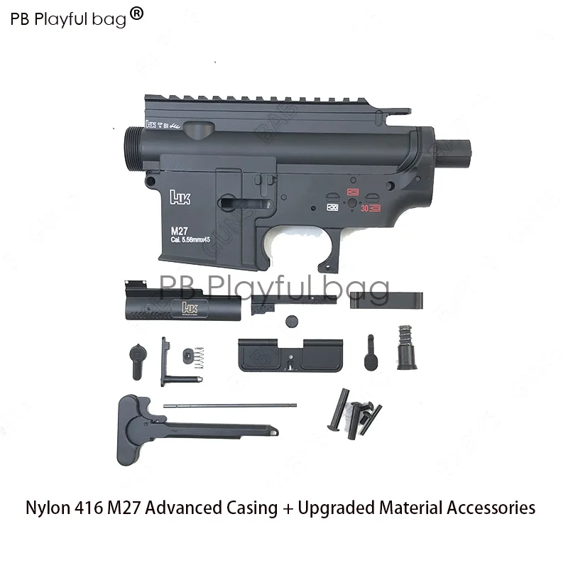 Открытый diy гель мяч пистолет игрушка HK416 корпус расширенное издание Модифицированная капроновая оболочка захватывающей волновой коробки 2,5 поколения LDT OD86