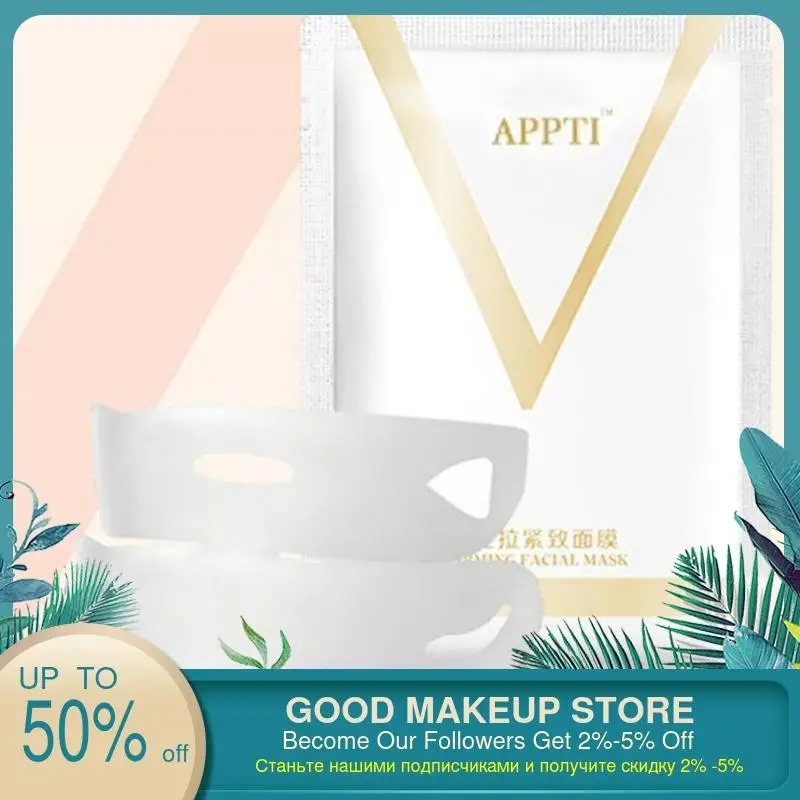 1 шт. V обернутые маски для лица образная тонкая маска похудения бандажная лечения