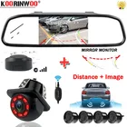 Система Koorinwoo с двухъядерным процессором, интеллектуальная система для парковки автомобилей, беспроводные датчики парковки + автомобильный монитор, камера заднего вида, трековая камера, багажник