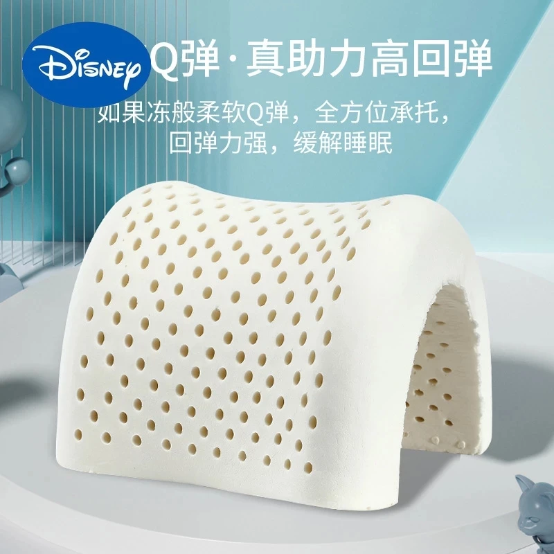 Disney замороженные подушки для детей постельные принадлежности латексная подушка