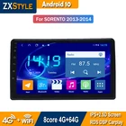 Автомагнитола Android 10 мультимедийный плеер для 2013 2014 KIA Sorento GPS навигация DSP CarPlay интеллектуальная система