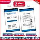 LOSONCOER 4200 мАч, BL-4U  BL 4U Применение для Nokia E663120C6212C89006600SE755730XM5330XM8800SA8800CA телефонами уровень аккумулятора