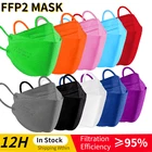 Маска для лица Mascarillas ffp2, одобренная fpp2, ffp2mask mascarillas fp2 kn 95 маска для взрослых, черные маски, маска для защиты лица