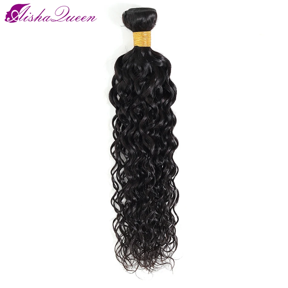 Aisha Queen Brazilian Water Wave Bundle 100% Human Hair Weave Bundle Non-Remy Hair Extensions 