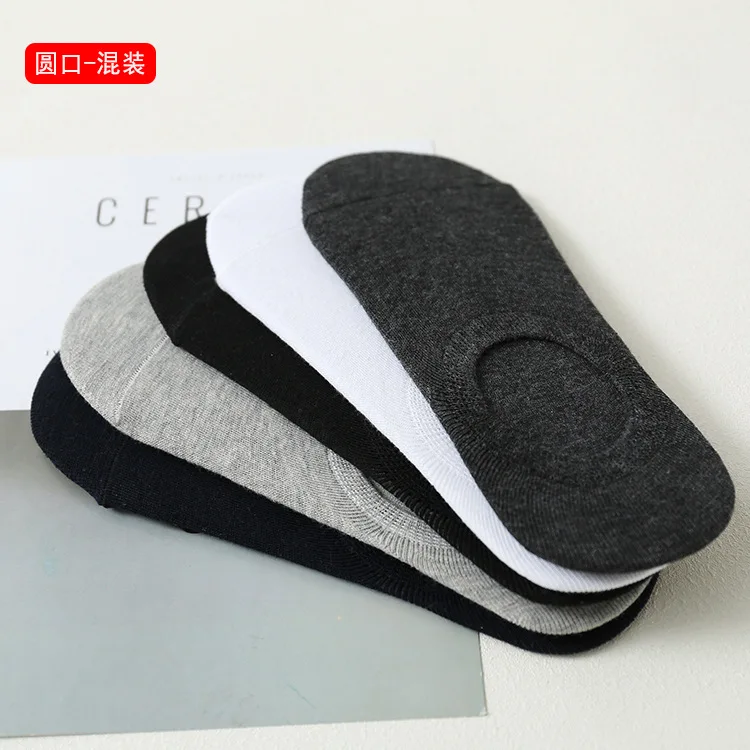 Носки-невидимки мужские однотонные весна-лето 5 пар | Мужская одежда