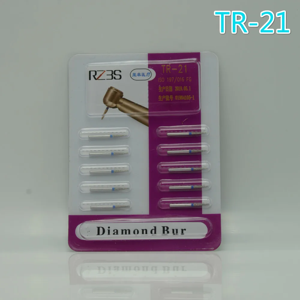 10 шт. стоматологический алмазный бор Средний FG 1 6 мм круглый конец с коническим