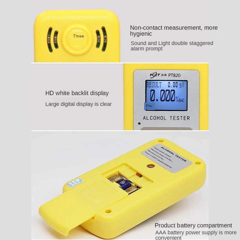 Профессиональный алкотестер полиции с ЖК-дисплеем, цифровым датчиком быстрого отклика и сенсором для определения состояния опьянения водителей алкотестер PT820.