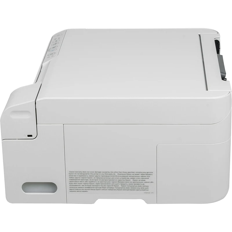 МФУ струйный EPSON L3156 A4 цветной белый (c11cg86412)|МФУ мультифункциональное устройство| |