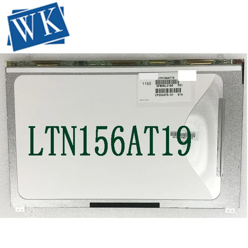 Бесплатная доставка оригинальный 15 6 WXGA LTN156AT19 LTN156AT18 N156BGE E52 001 501| |