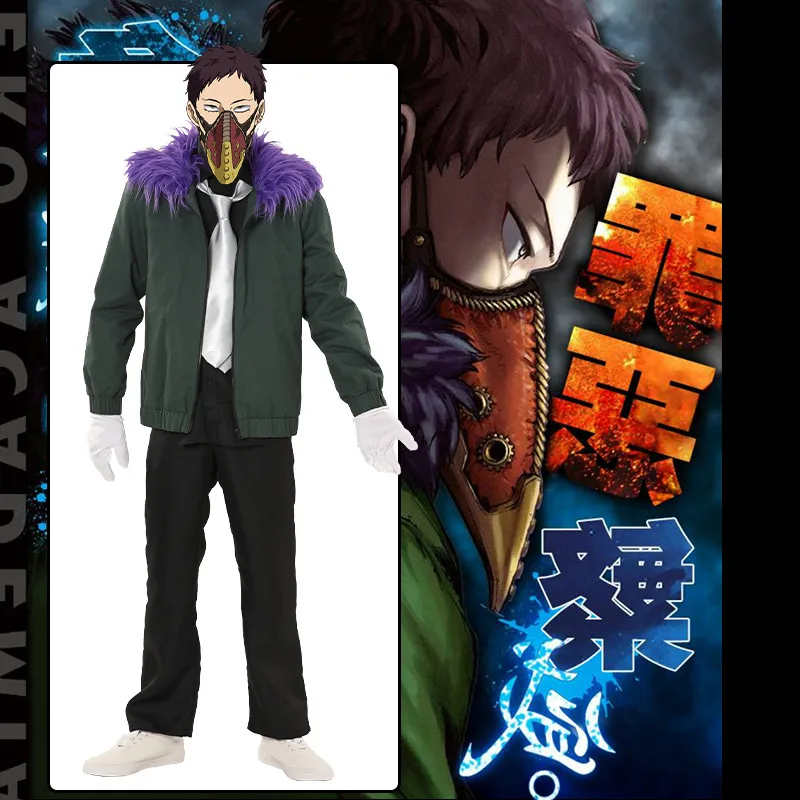

New Anime My Hero Academia Overhaul Cosplay Costumes Coat+T-shirt+Pants+Tie Hoodies Wig Mask Party Halloween Suit